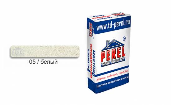 Цветной кладочный раствор PEREL SL 0005 белый, 25 кг