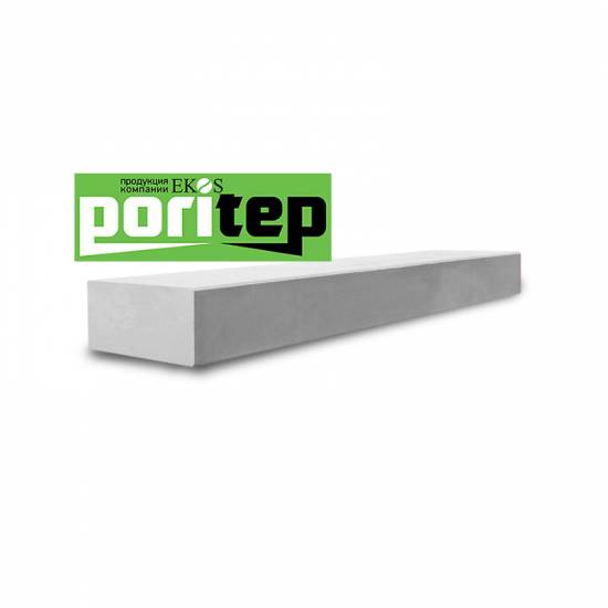 Перемычка 1-ой Категории для несущих стен PORITEP БПА D600 1500/200/250 (2700)