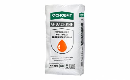 Однокомпонентная эластичная гидроизоляция ОСНОВИТ АКВАСКРИН НС62 E1k, 20 кг