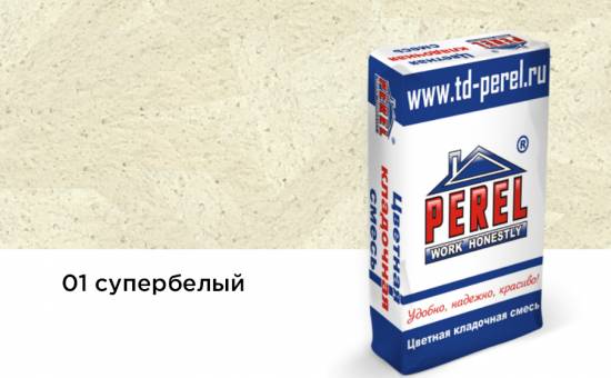 Цветной кладочный раствор PEREL NL 0101 супер-белый, 25 кг